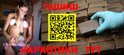 кокаин VHQ Аргун