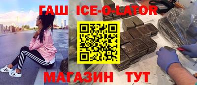 дживик Апрелевка
