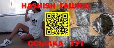 дживик Апрелевка