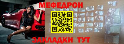 кокаин VHQ Аргун