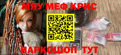 дживик Апрелевка