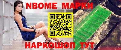 кокаин VHQ Аргун
