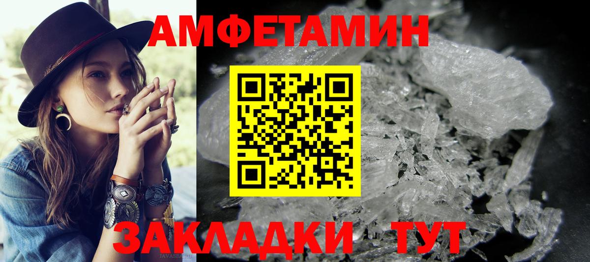 МАРИХУАНА  Вход с VPN  Мефедрон  Мефедрон  Кокаин  Богородск  ГАШИШ 