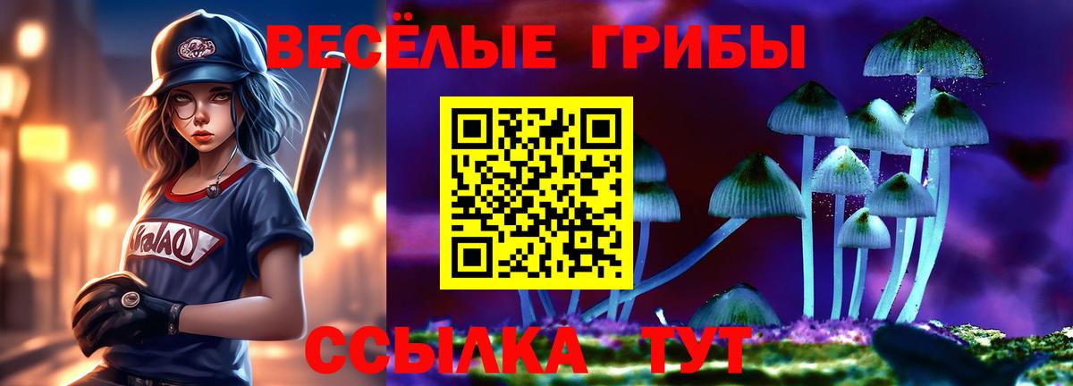 Марихуана  ГАШ  МАРИХУАНА  COCAIN  Богородск  МЕФ   Мефедрон кристаллы 