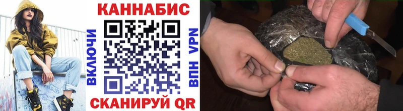 Шишки марихуана индика  Богородск 